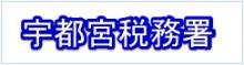 ASM 売却